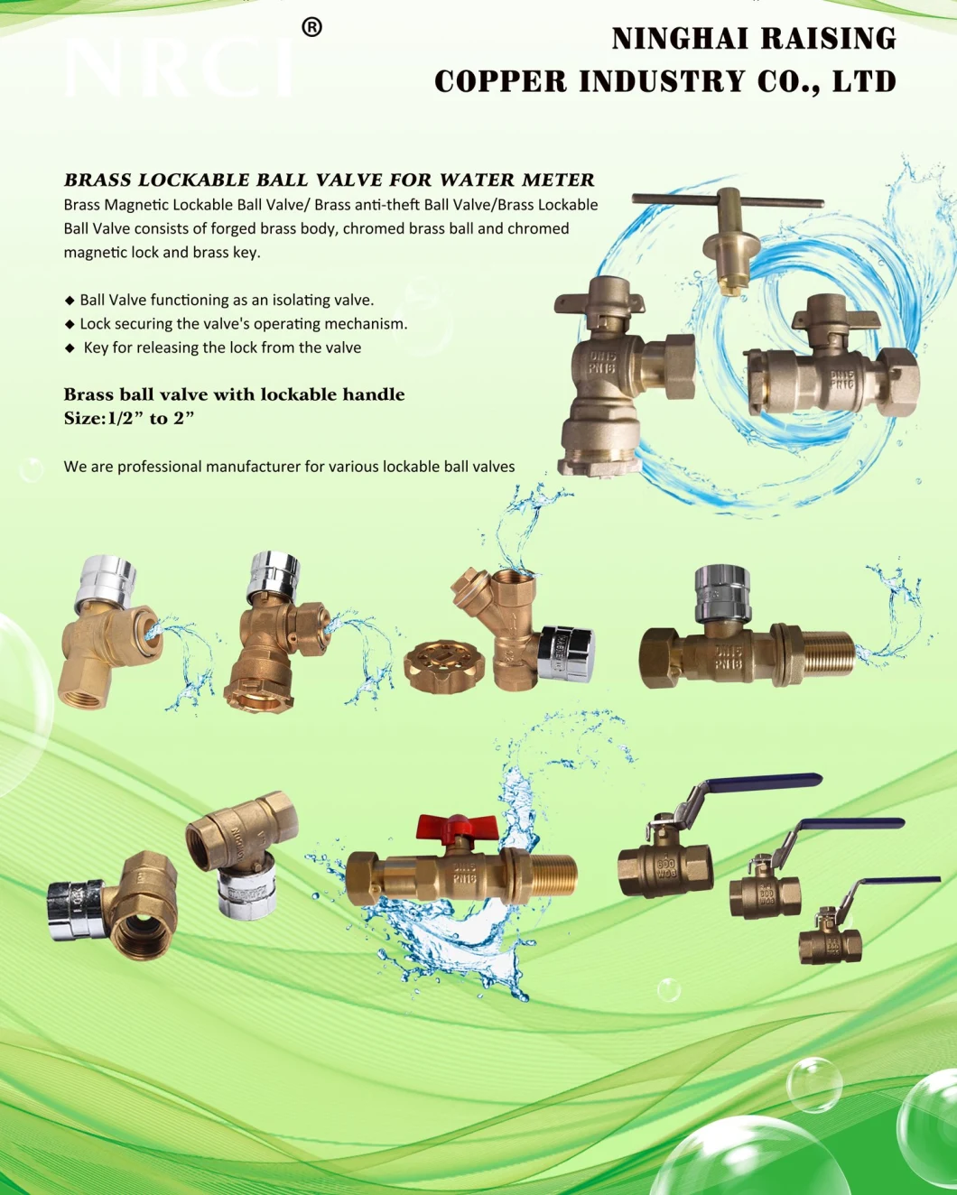 Brass Lockable Ball Valve Connect with PE Pipe and Water Meter